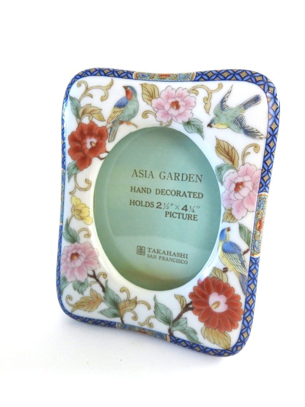 Vintage Takahashi San Francisco "Asia Garden" Ceramic Frame